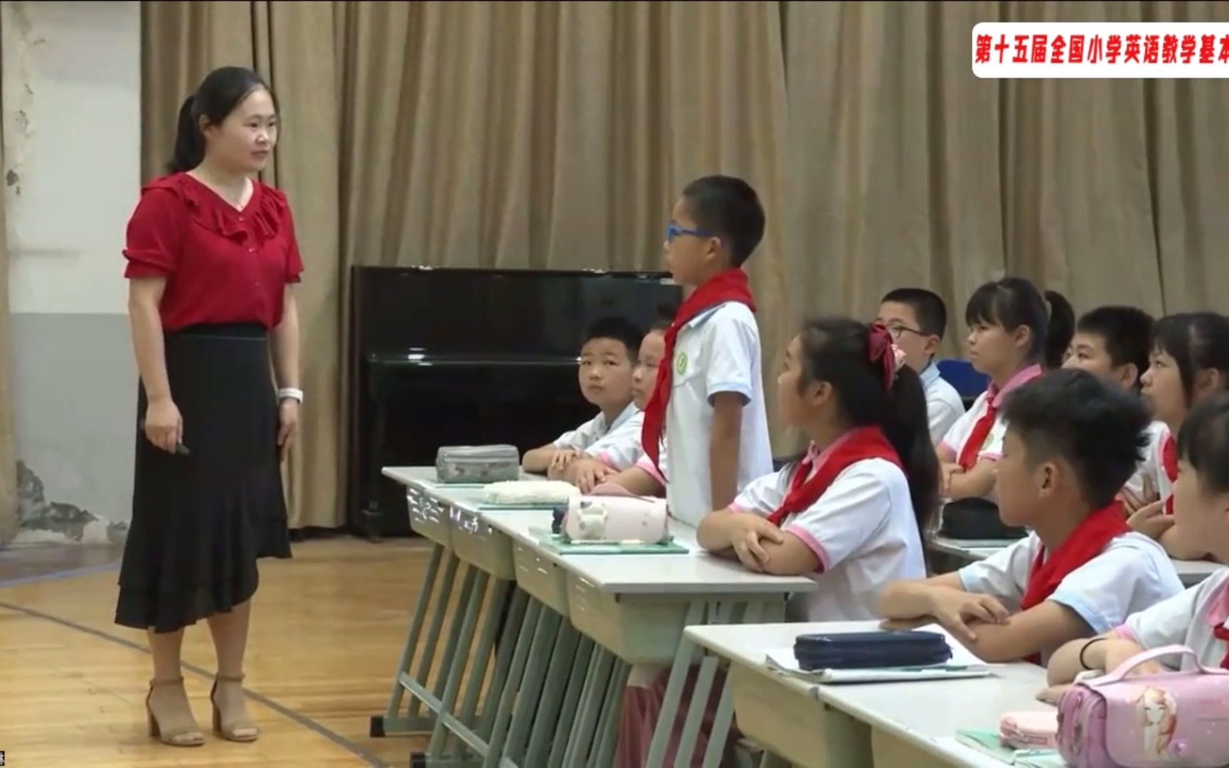 小学英语|教学技能提升|英语教师备考|第十五届全国小学英语教师教学基本功大赛暨教学观摩研讨会p9B3(1)哔哩哔哩bilibili