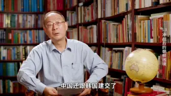 Download Video: 为什么朝鲜曾经想拉中国做靠山，我们直接拒绝了？