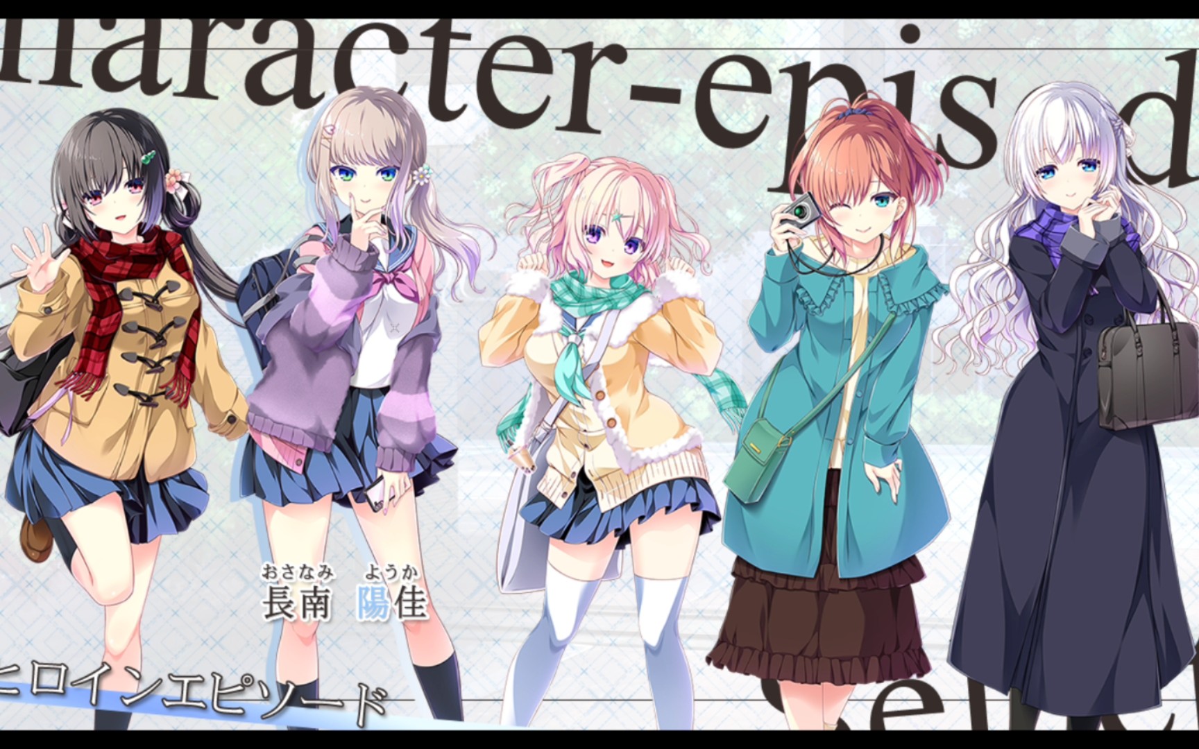 活动作品手机玩pc游戏放课后的灰姑娘fd豪华限定版