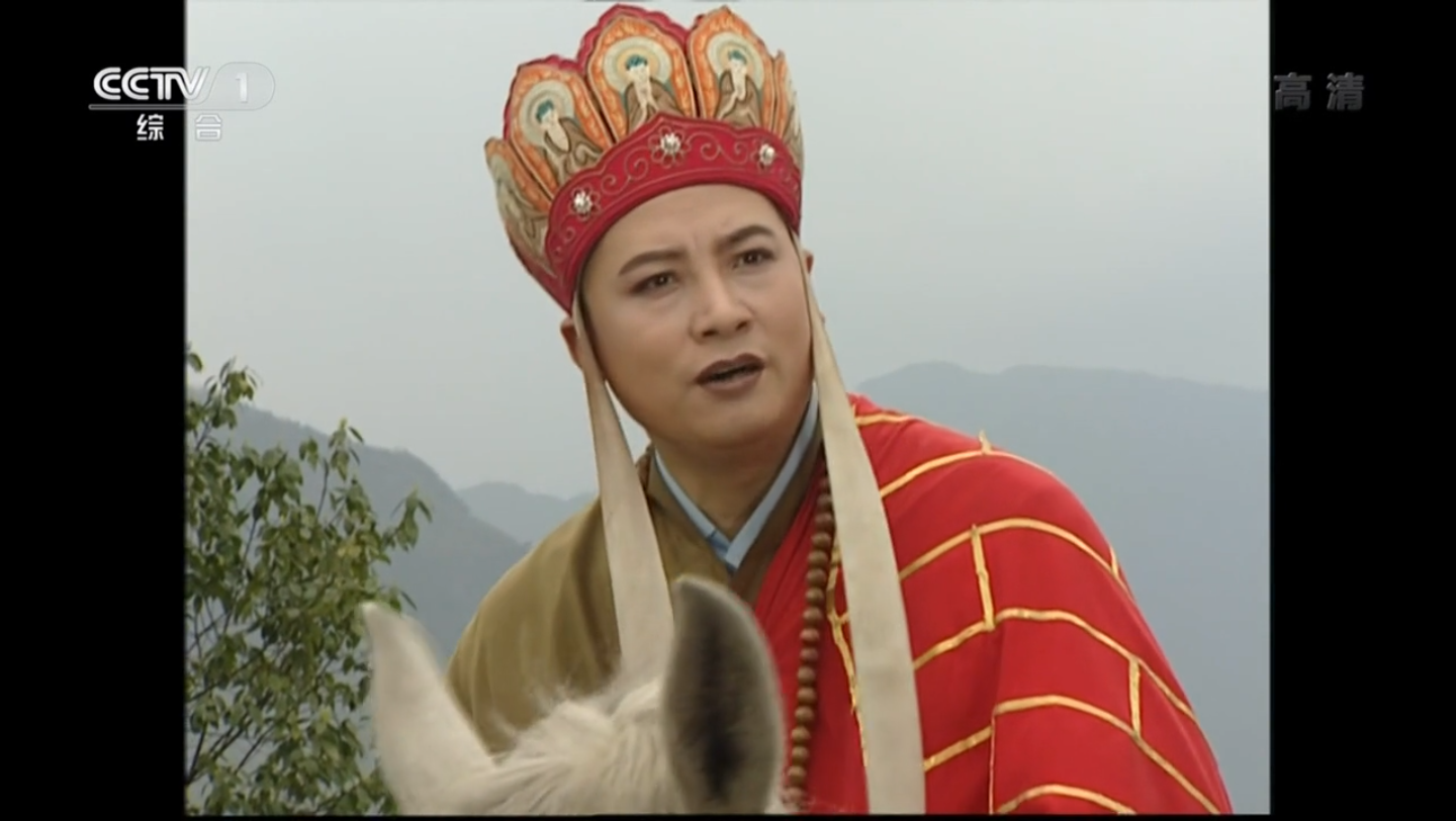 西游记续集第9集:大闹披香殿(3)