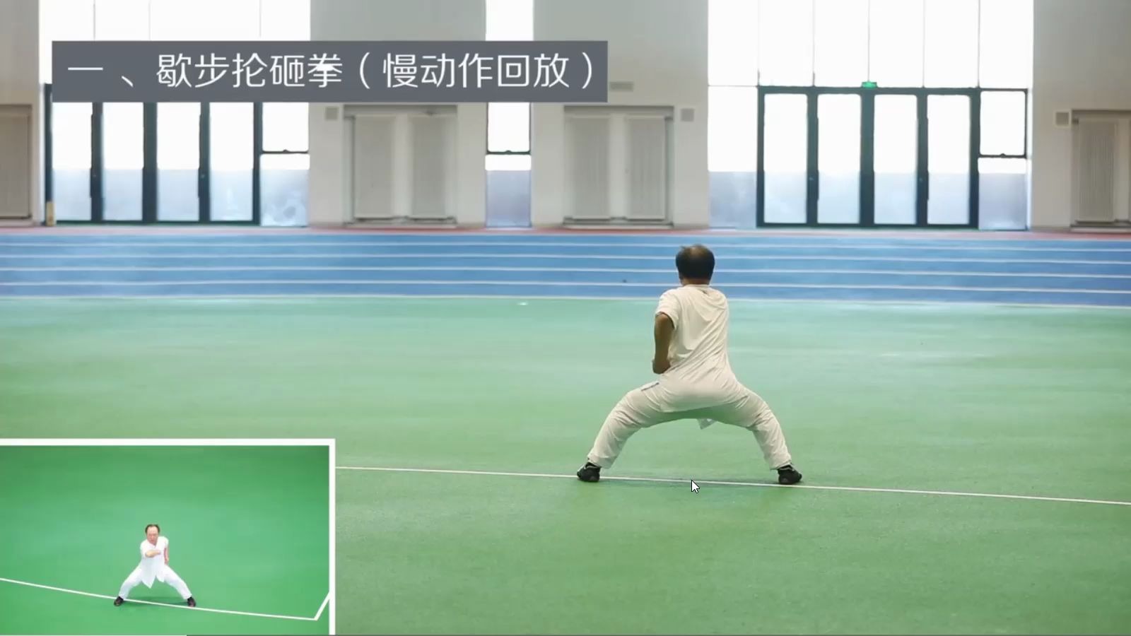 吉林大学三路长拳三各种速度慢放连招和分节