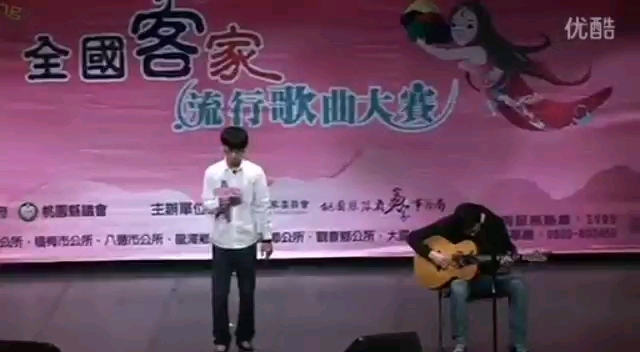 [图]台湾客家流行歌曲《花树下》陈偉儒