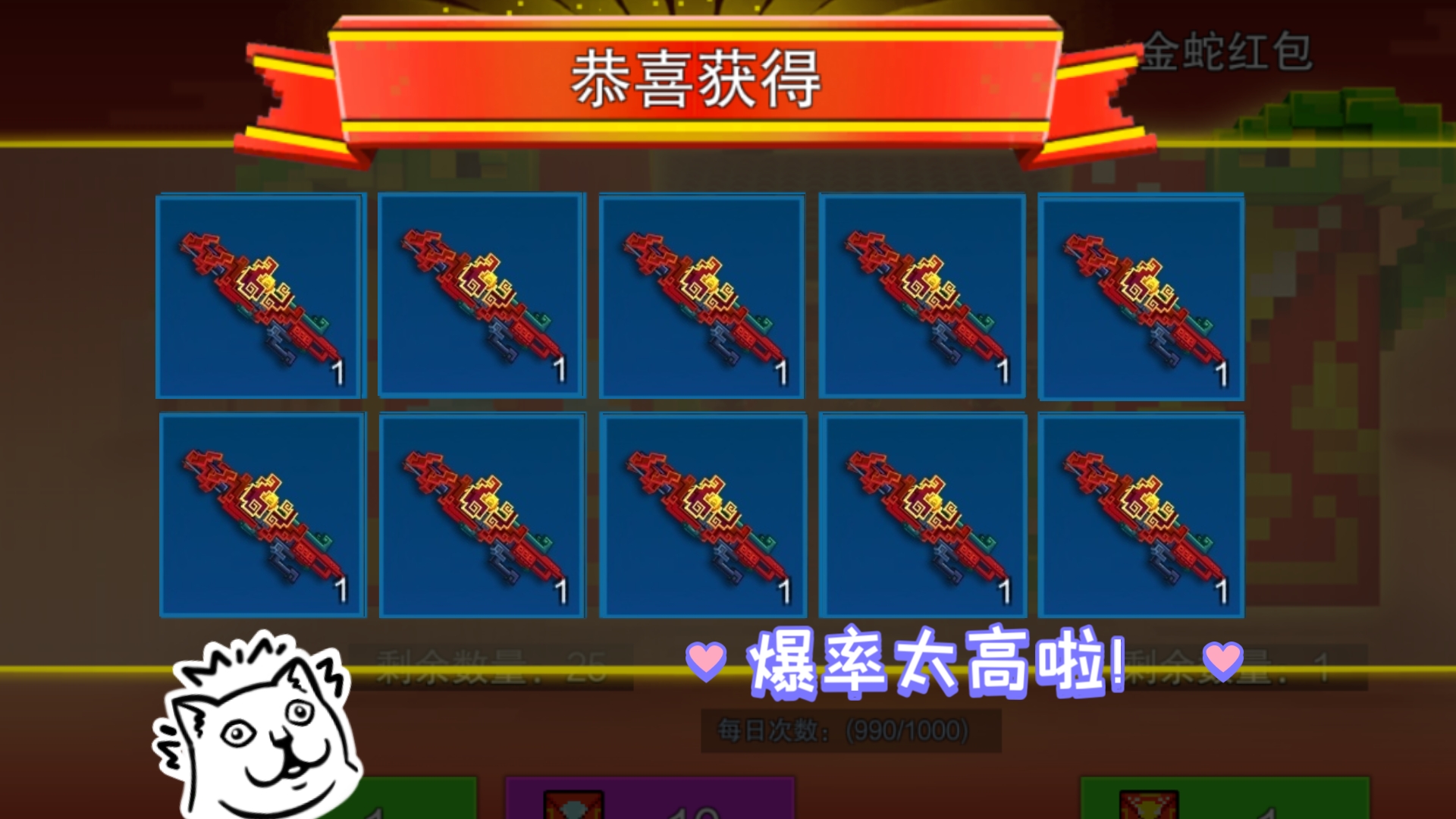 像素动作手游推荐排行榜前十名(像素动作手游推荐排行榜前十名游戏)