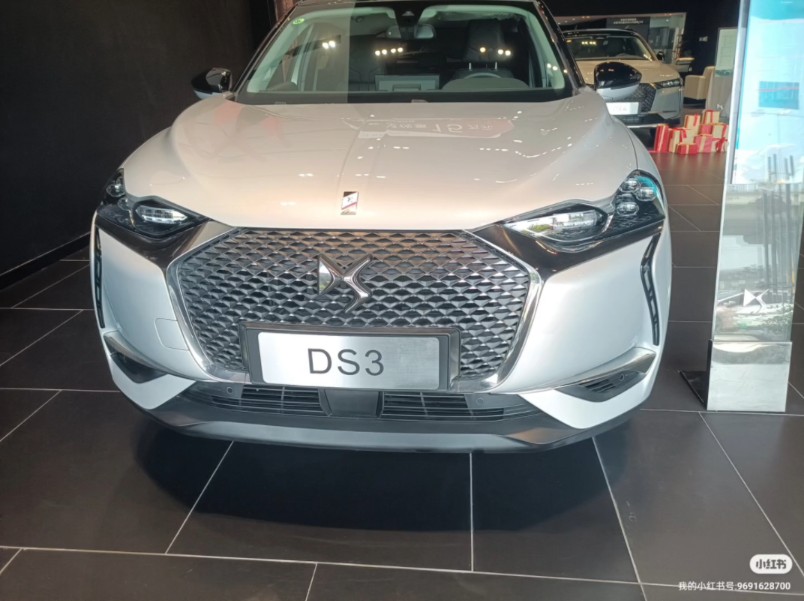 抓住免税机会,纯电ds3五月等你来
