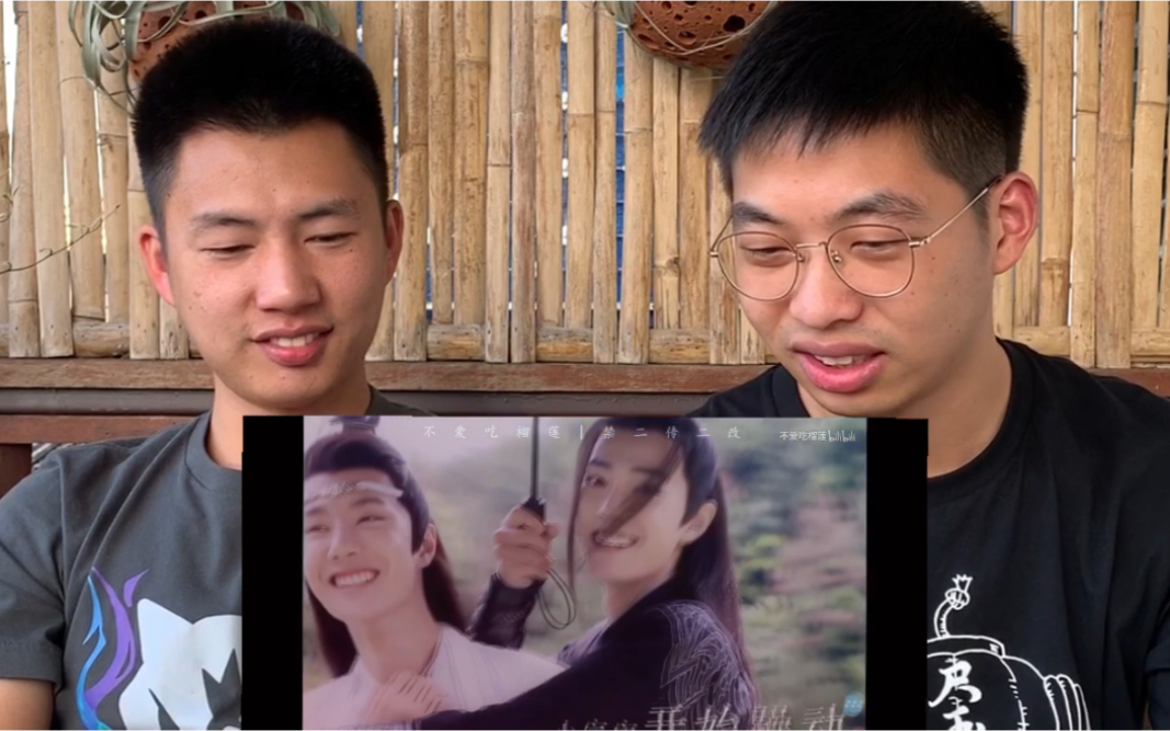 直男视角博君一肖双视角web视角男孩reaction
