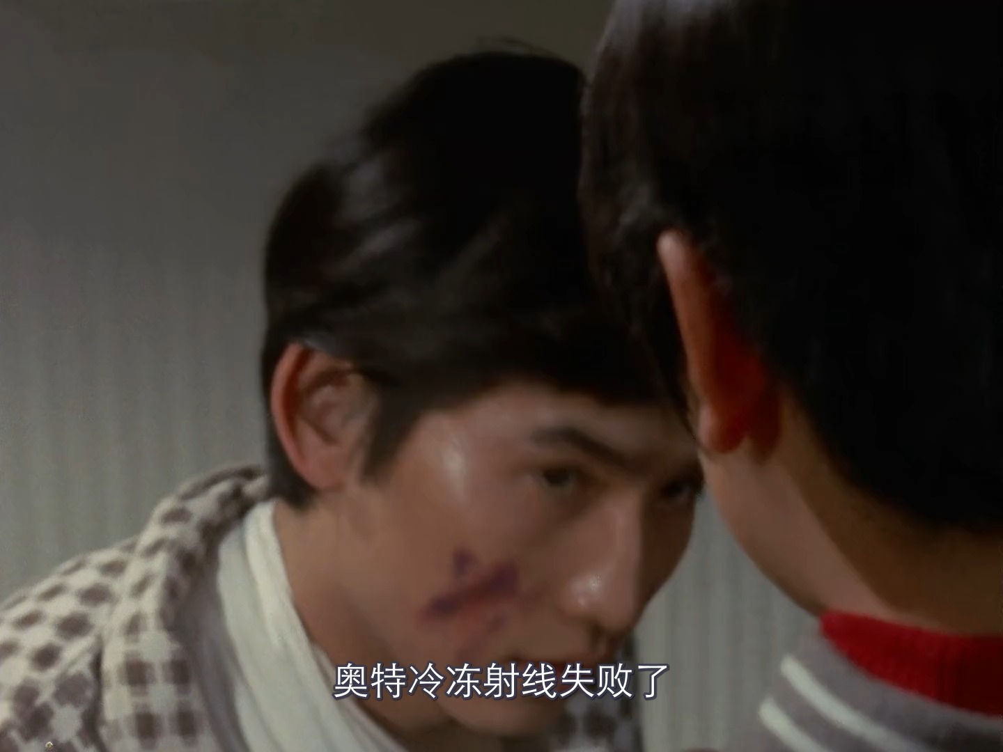 第3集 ウルトラの母はいつまでも