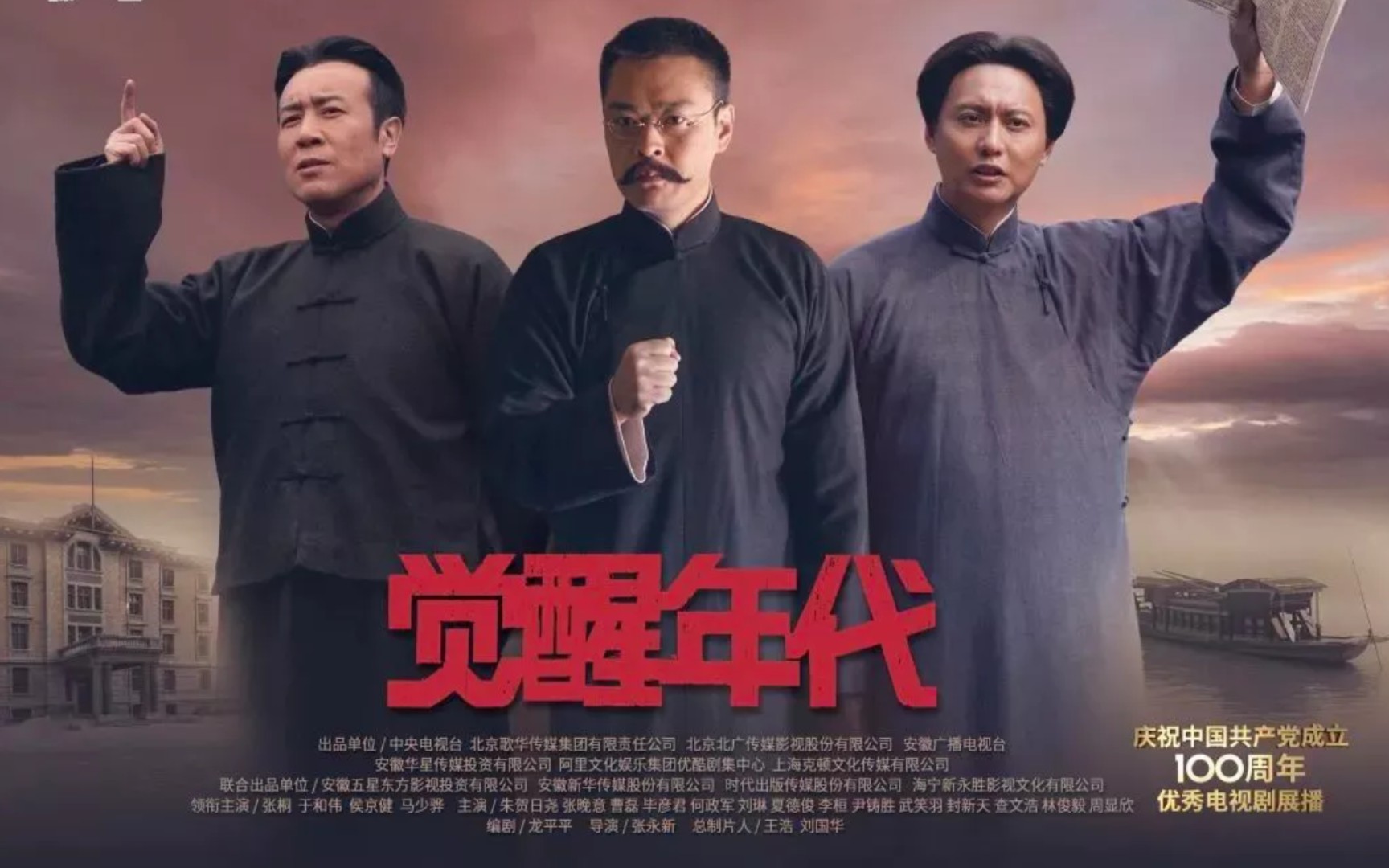 活动作品道之所在虽千万人吾往矣