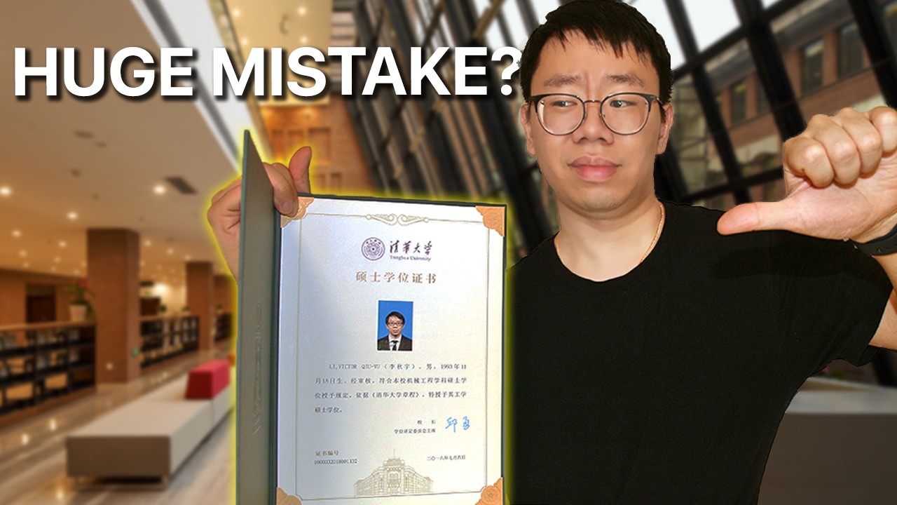 机械工程硕士学位值得吗? | Was a Master's Degree in Mechanical Engineering Worth It?哔哩哔哩bilibili