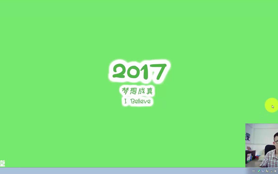 用友erp财务软件用友财务软件演示版速达3000财务软件价格哔哩哔哩bilibili