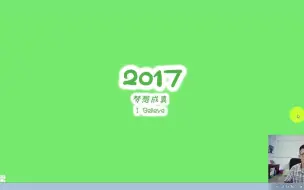 Скачать видео: 超市会计如何建账_超市会计核算流程_超市会计做账流程演练