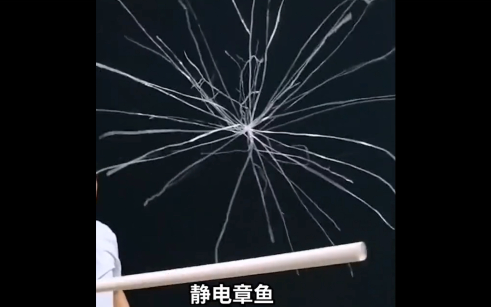 挑战《静电章鱼之权志龙篇》