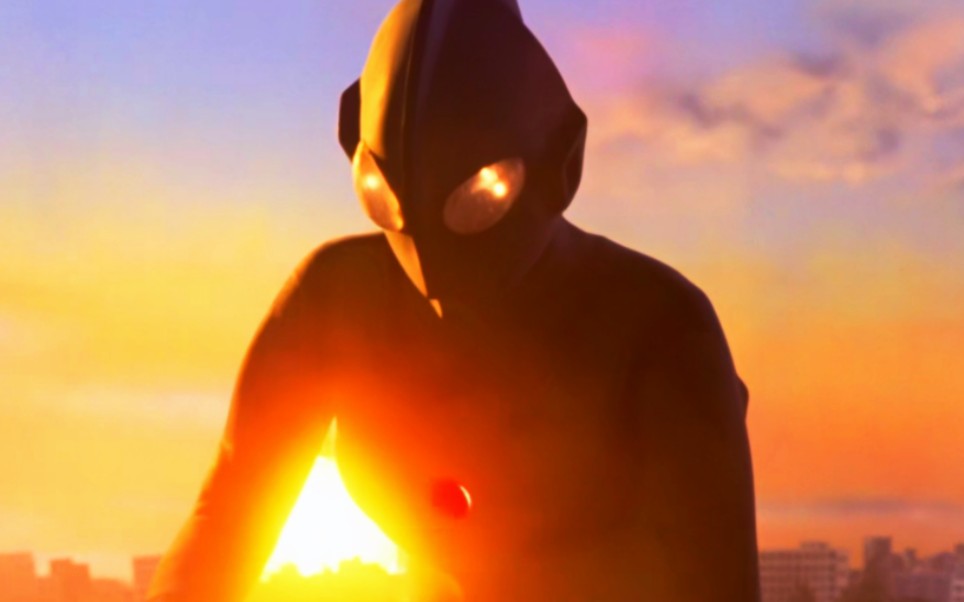 奥特曼妈妈的话没有人比圆谷更懂夕阳