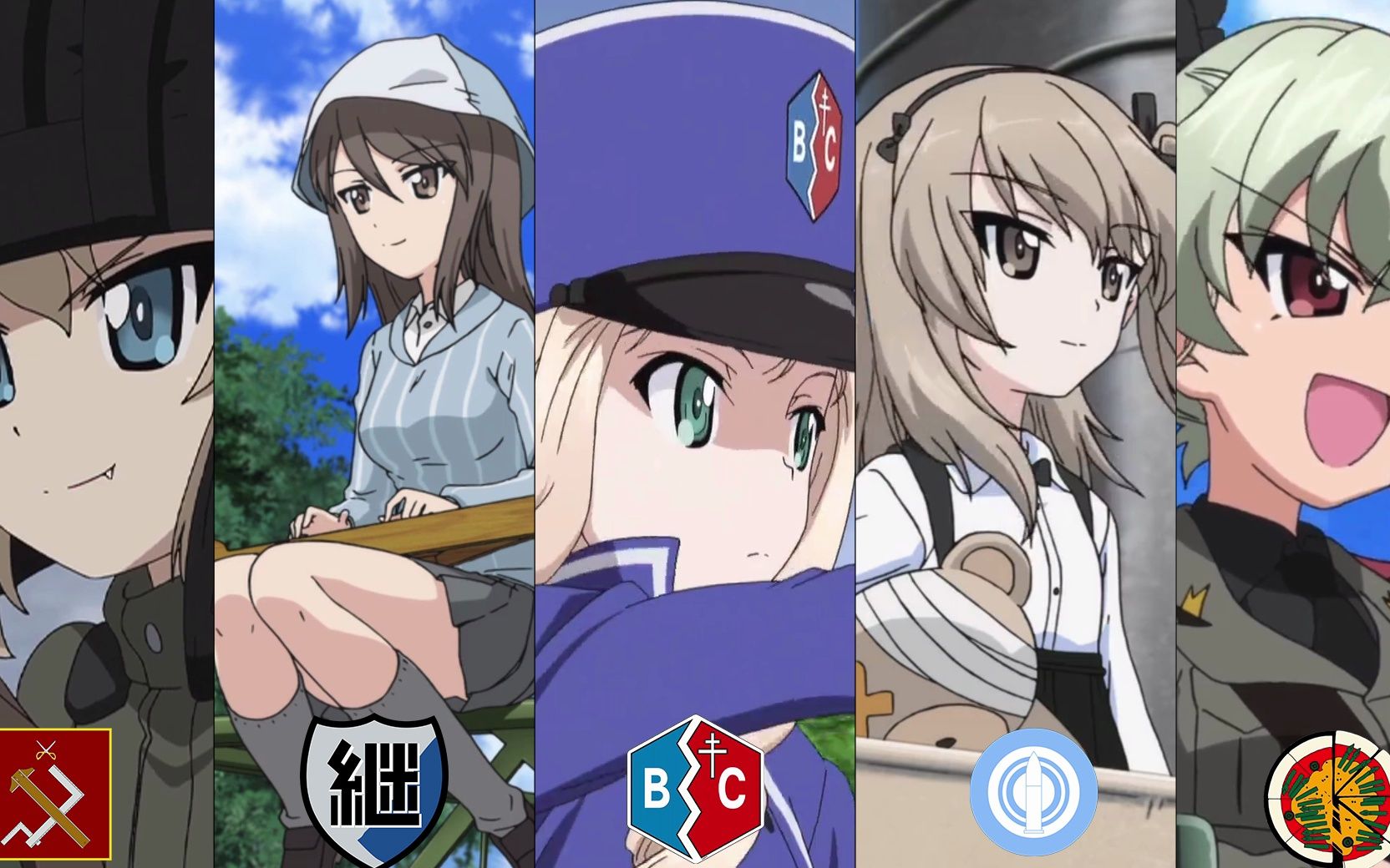 【少女与战车】乌乌乌拉!