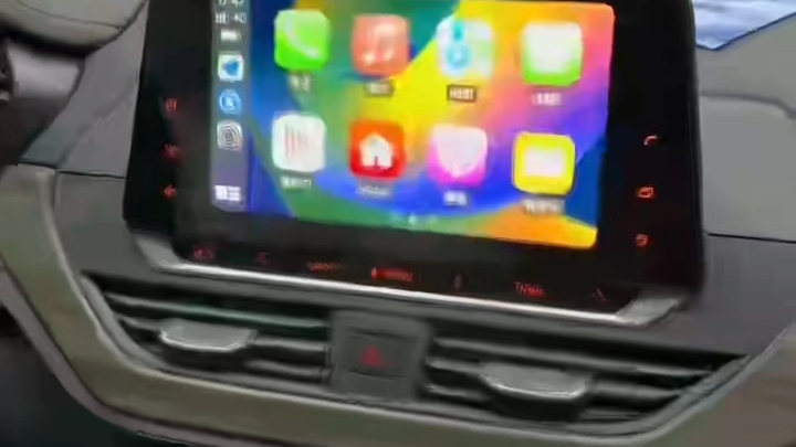 22款日产天籁,高清Carplay解码一体机,无线Carplay,无线Hicar互联+360全景行车记录仪安装效果视频分享哔哩哔哩bilibili