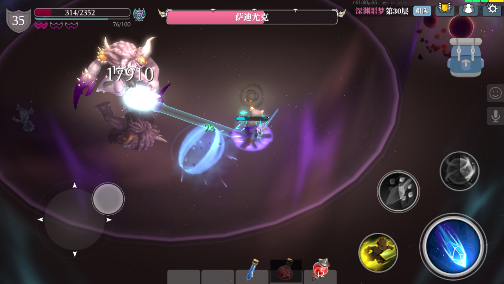 魔渊之刃,蛇女冰锥法师暴击潜力乱杀噩梦30
