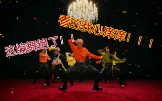 Enhypen西村力 搜索结果 哔哩哔哩 Bilibili