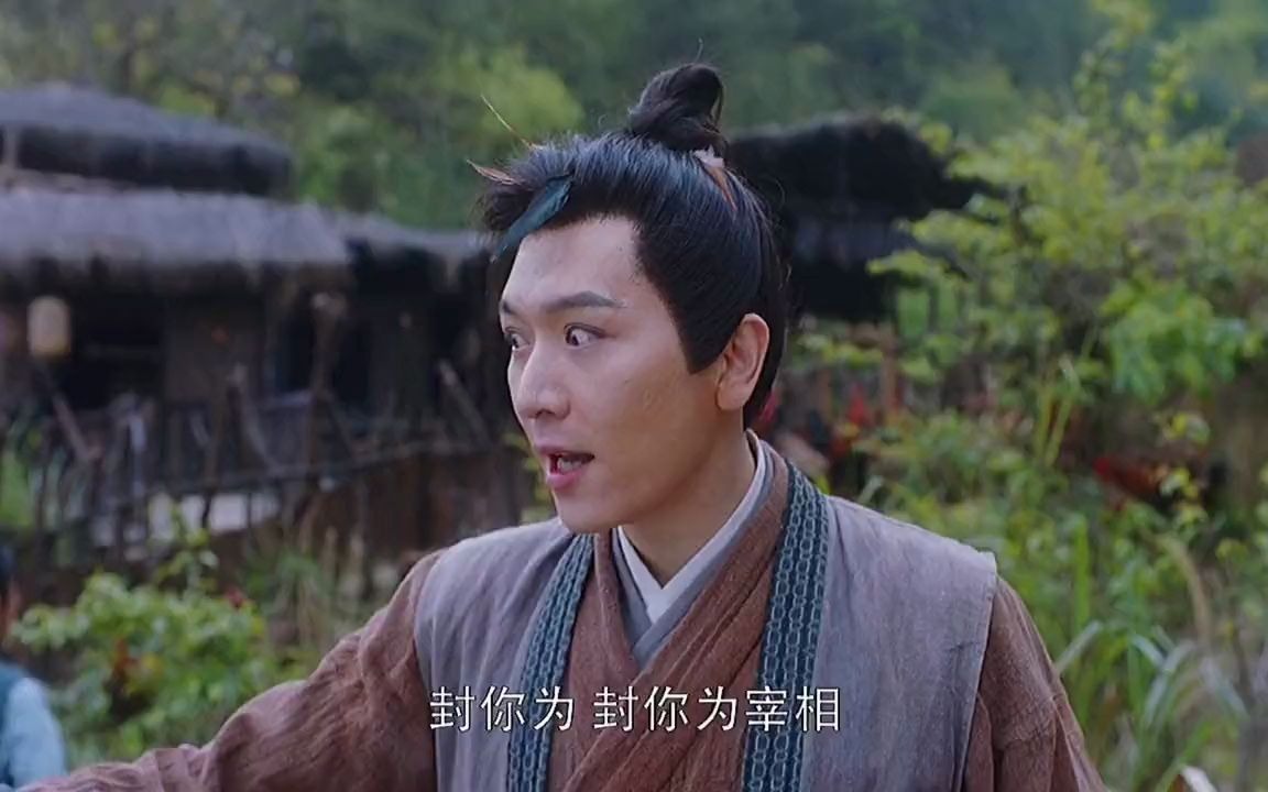 我就是这般女子石飞仙我从来没有这么无语过