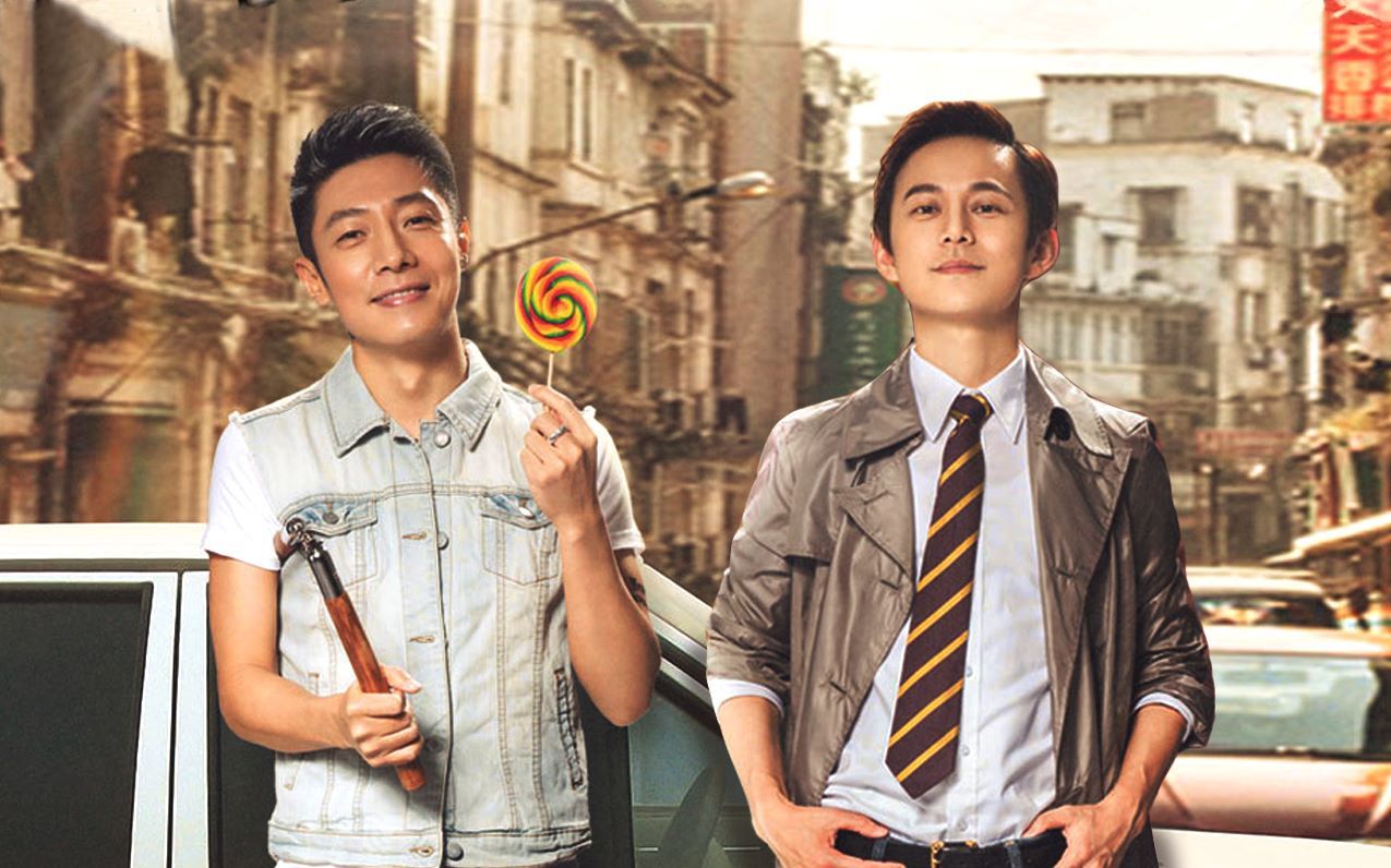 【双北】遇见你时所有星星都落到我头上_哔哩哔哩 (゜-゜)つロ 干杯