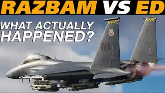 【DCS】吃瓜！Razbam 和 ED 之间发生了什么？