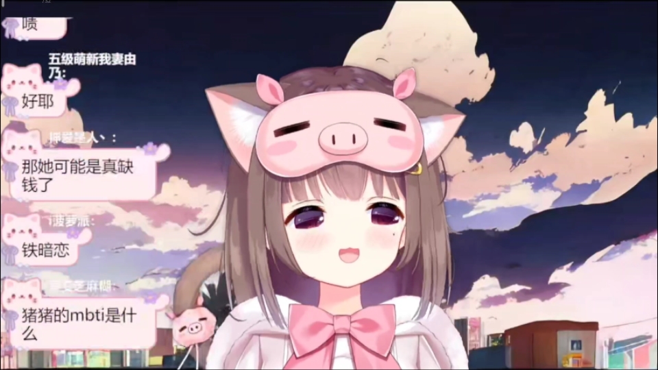 [asaki大人]决不能借网友钱!之前菠少借了我1000!现在都.呵呵!