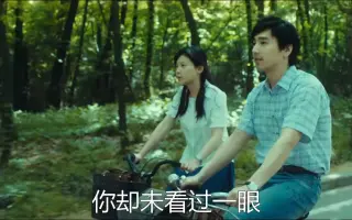 飞鱼和蝉 搜索结果 哔哩哔哩 Bilibili