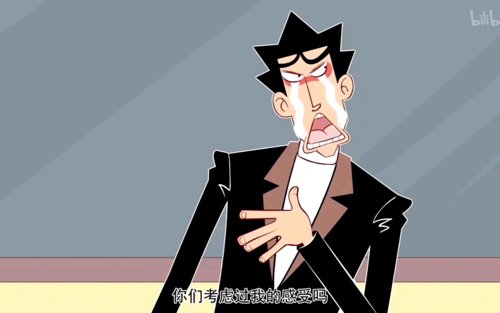 金老师の痛你们懂吗