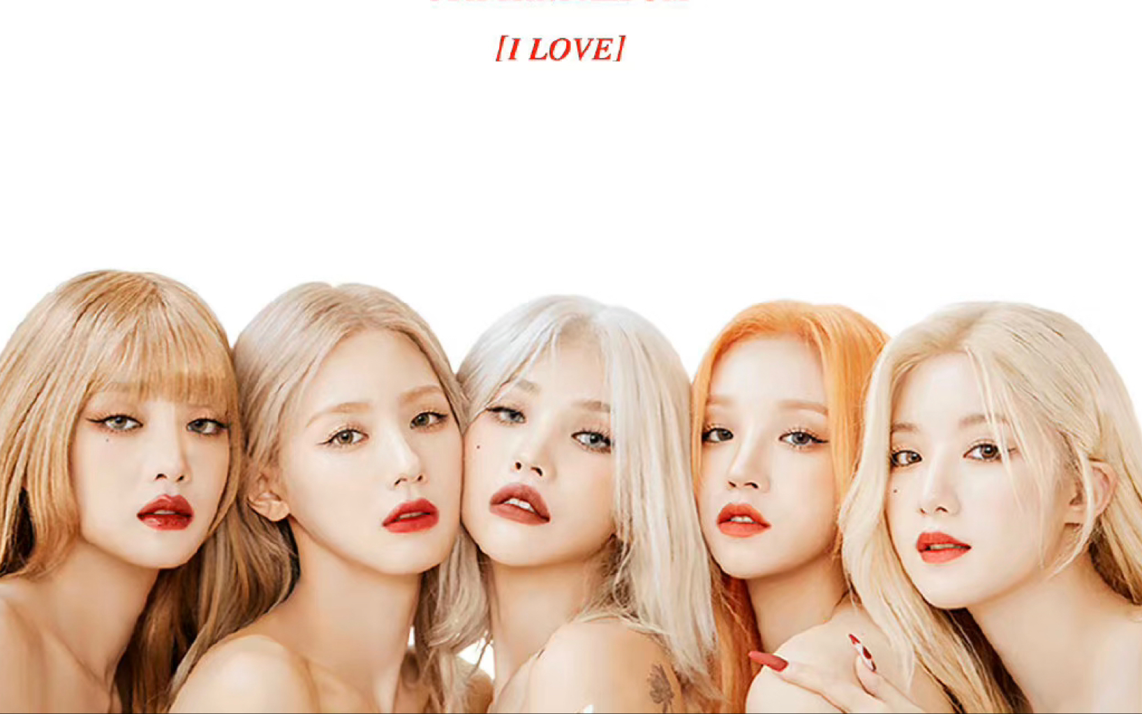 g-(i)dle-nxde 扒舞自用