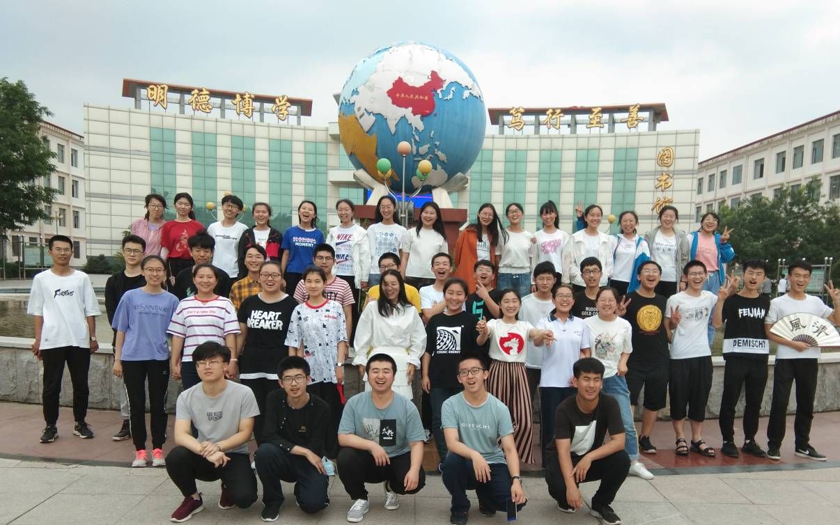 最好的我们建平县实验中学2020届一班毕业留念