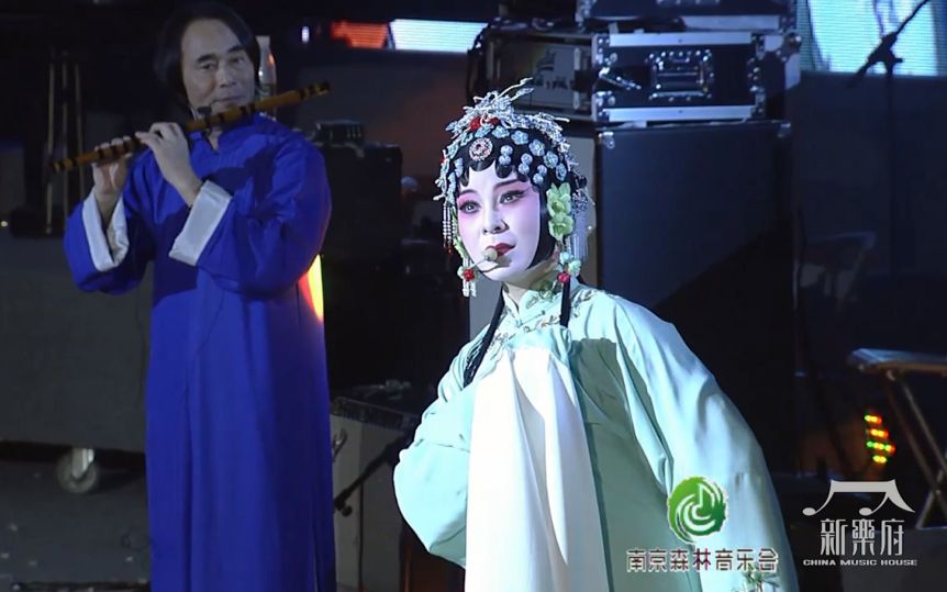 [图]【新乐府 | 牡丹亭选段 江儿水】昆曲在现代音乐中的华丽现身