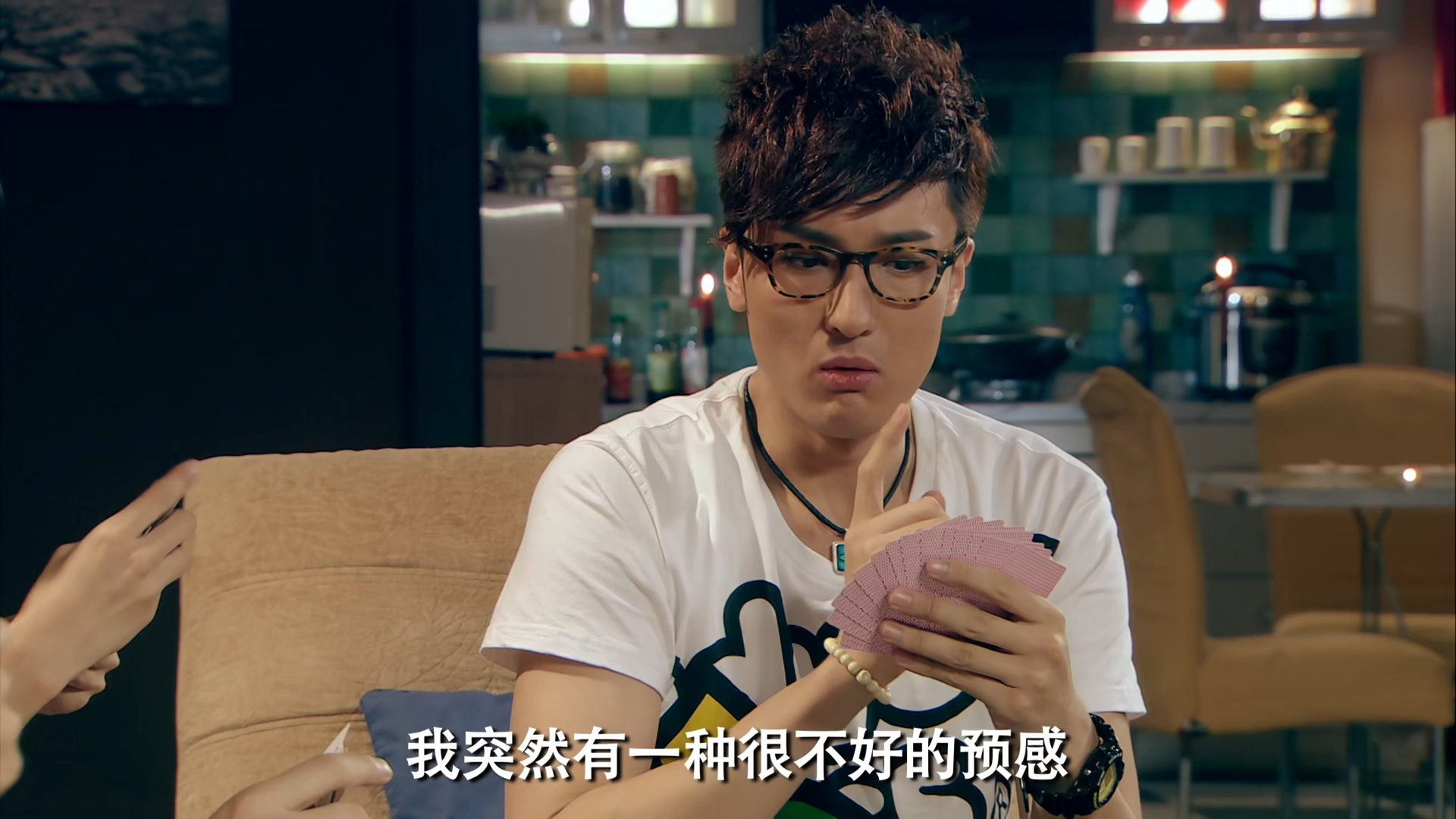 爱情公寓 第三季 6.