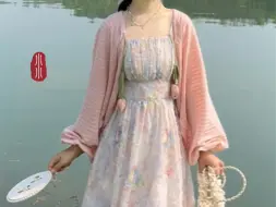 Tải video: 150cm小个子🎑郁香染夏✨周末出游的野餐穿搭