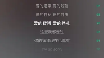 下载视频: 方大同 Sorry 谢谢方老板告诉了我什么是地狱难度 这鬼一般的律动