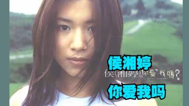 黄霑1990年专辑《笑傲江湖》（百无禁忌黄霑作品集）_哔哩哔哩_bilibili