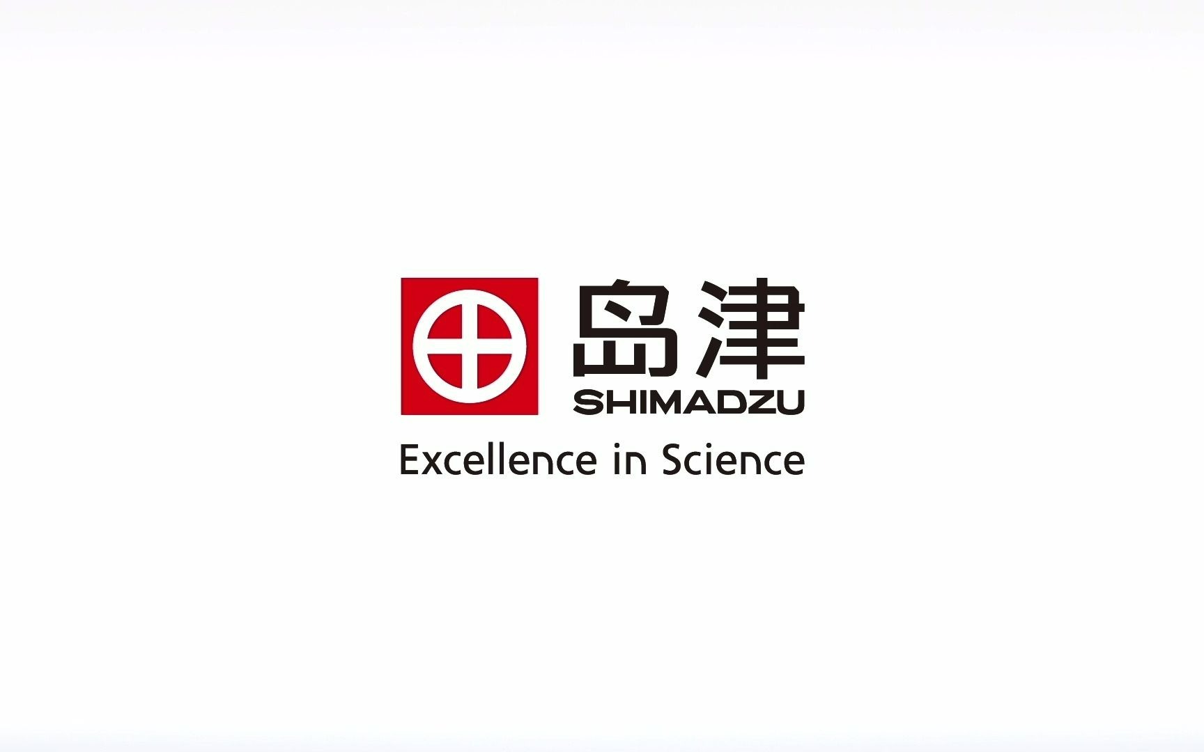 5.LCMSMS上机分析(2020版中国药典岛津药材及饮片(植物类)中33种禁用农药多残留测定)哔哩哔哩bilibili