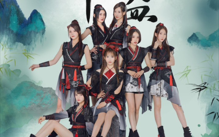 sing女团夜笙歌如梦令开箱