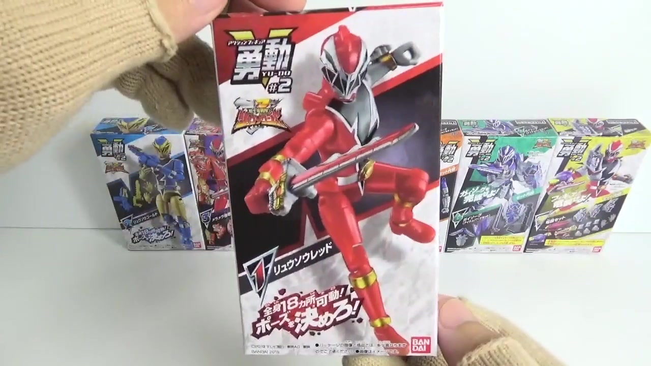 [图]【转载 PonTV CANDY 】 骑士龙战队 勇动 第二弹 全７種 開封  Ryusoulger action figure 食玩 Japanese