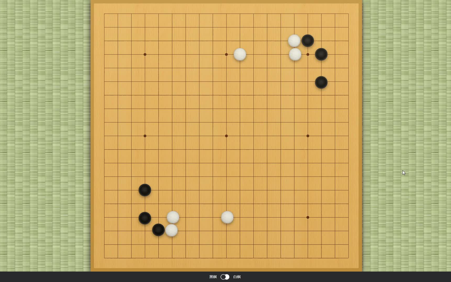 星位 小目 尖顶定式