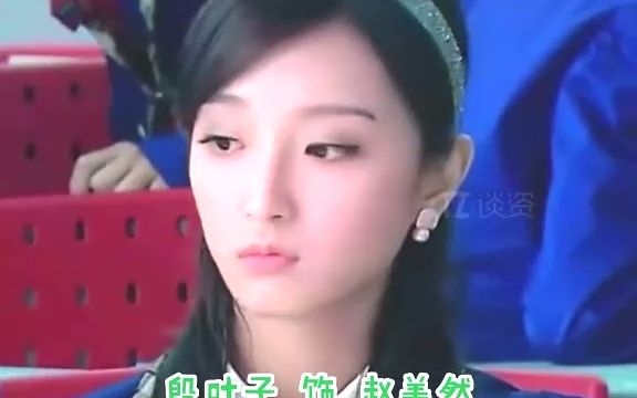 [图]现在再看13年前的这部剧，才发现里面有这么多美女！导演到底是去哪儿找的啊，太会找了吧！#一起来看流星雨 #一起来看流星雨全员美女