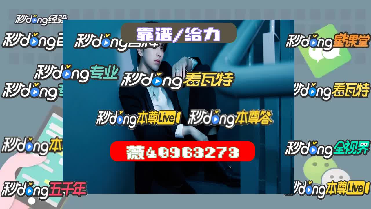 强效昏睡昏迷喷雾购买网站
