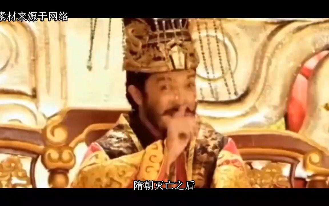 隋朝灭亡后,杨广的后人是什么结局?后来还有后人在世吗?哔哩哔哩bilibili