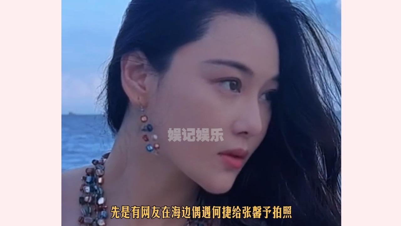张馨予何捷结婚6周年,夫妻俩带五岁女儿度假