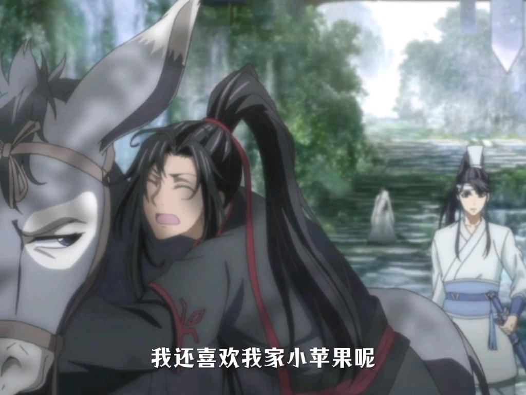 [图]《魔道祖师》好不容易回来的人，怎么可能再放他走