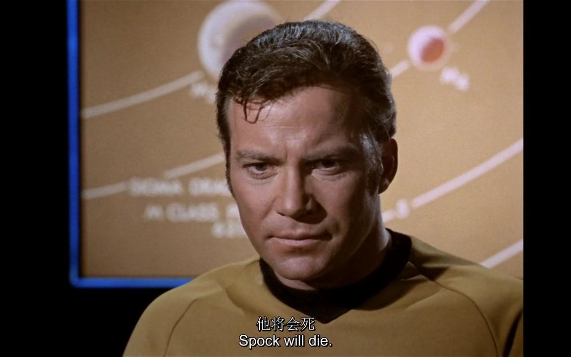 星际迷航原初so3e01cut3