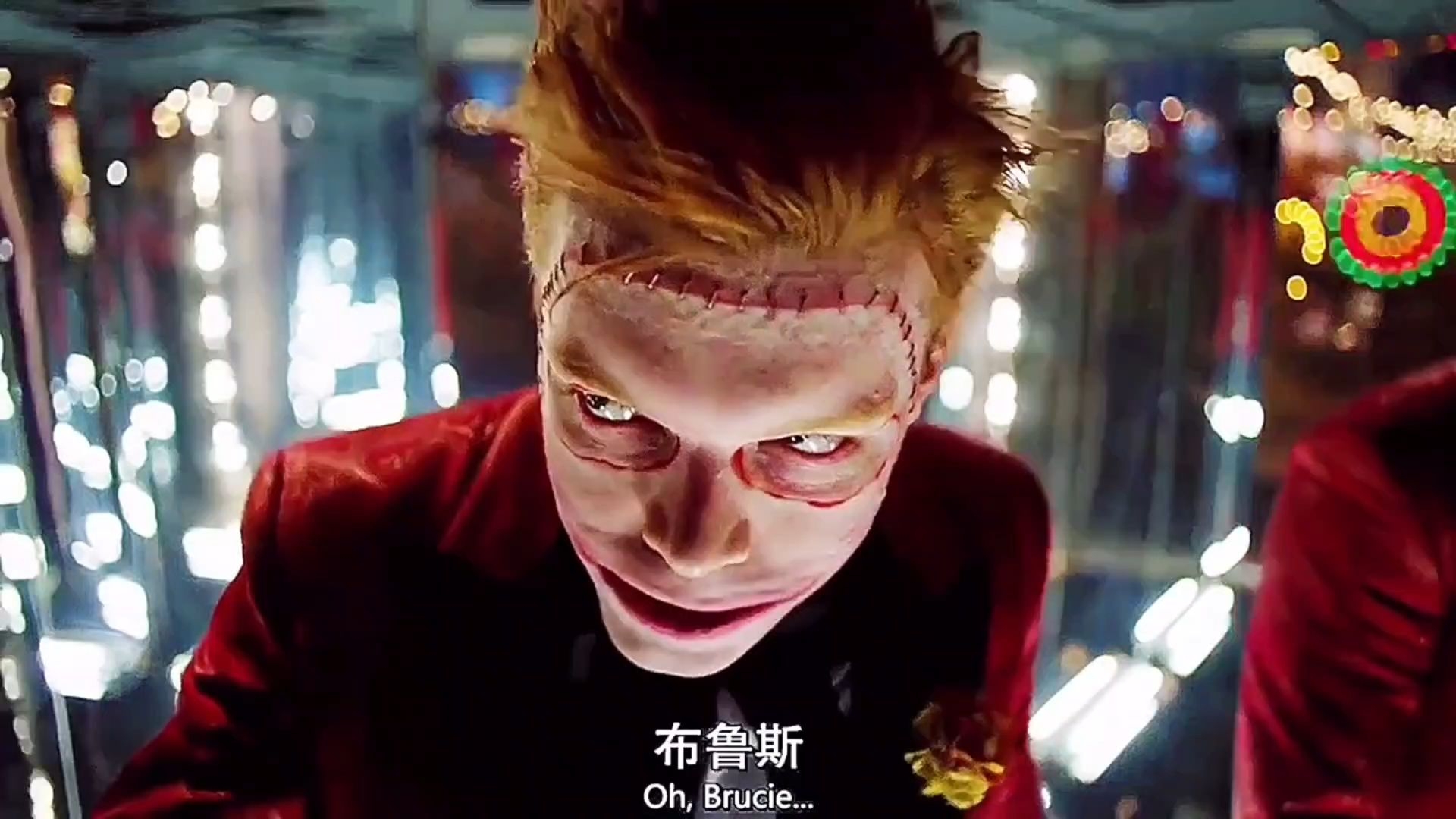 哥谭反派的友谊,果然也得靠"互相嫌弃"来维系