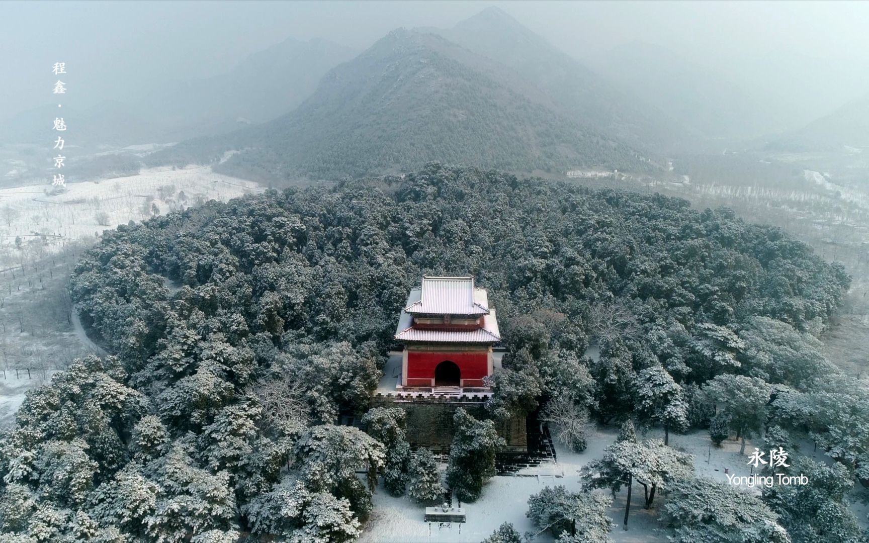 [图]北京四季季节更替-魅力京城