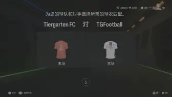 2025.03.27 [FPL] Tiergarten FC VS TGFootball