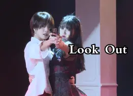 Tải video: 【谭思慧】偶研奖励舞台《look out》 | 230210 偶像研究计划A组《和你的第16个不眠之夜》