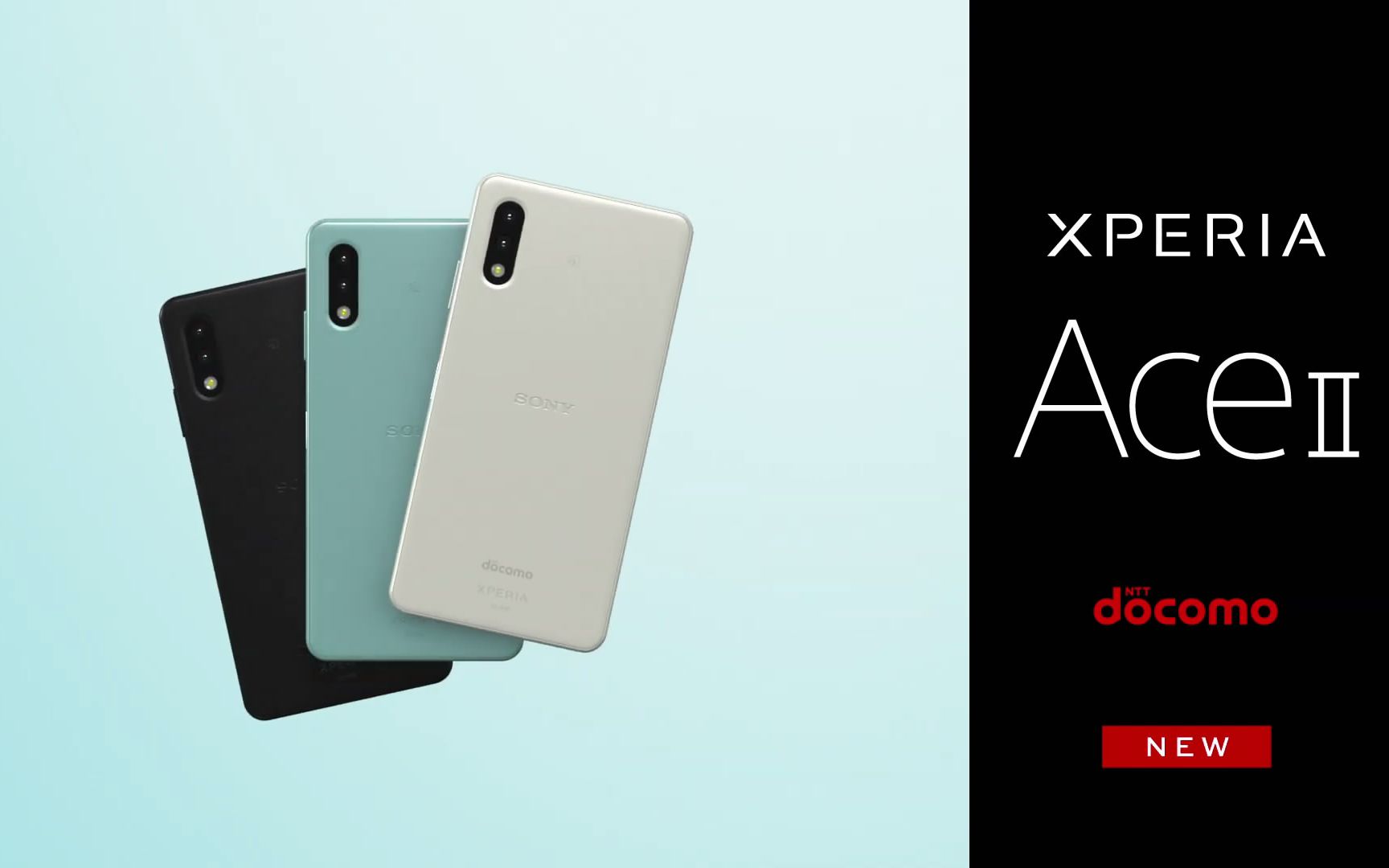 索尼sony xperia ace ii 官方宣传片(docomo定制机)_哔哩哔哩_bili