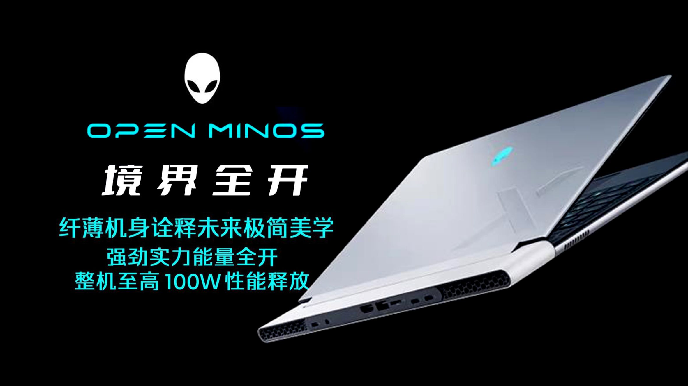 x14 r2 2025 高性能游戏本电竞轻薄笔记本电脑