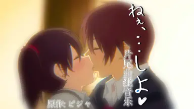 こんな感じで どうですか/-哔哩哔哩_Bilibili